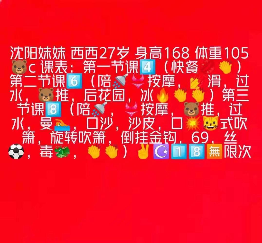 双井西西-服务系